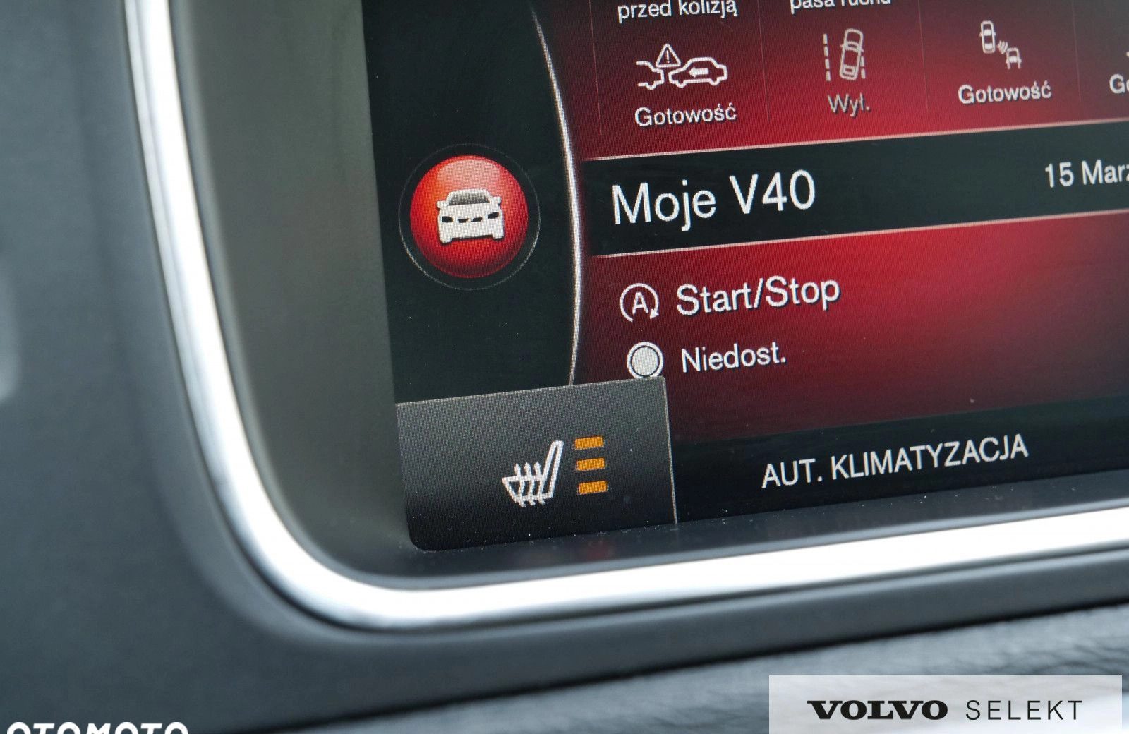 Volvo V40 cena 84900 przebieg: 133960, rok produkcji 2019 z Starogard Gdański małe 596